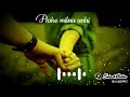Janam Janam Saath Chalna Yunhi WhatsApp Status Dilwale Arijit Singh Shah Rukh Khan Kajol