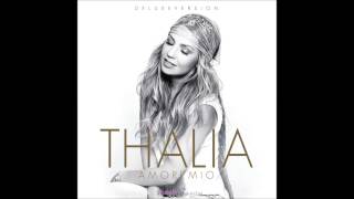 Thalia   Contigo quiero Estar