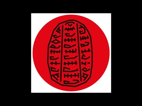 PREMIERE: Golden Bug - Supernova [Les Disques de la Mort]