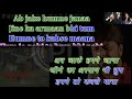 Tumhe Dil To De Chuke Hai Mashooq Movie Karaoke With Scrolling Lyrics