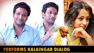 Trishaவ பாத்ததும் Nervous ஆயிடுச்சு | Actor Benito Interview | Colors Tamil Sivagami IPS Serial video