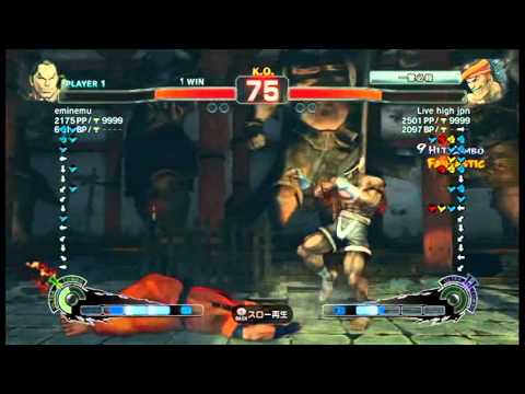 【スパ４】eminemu[ダン] vs ﾊﾟﾅｼアドン
