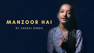 Download lagu Manzoor Hai | cover by Sakshi Singh | Sohail Malik | Raaz Pasricha | SDS Originals | Sing Dil Se mp3 Download lagu Manzoor Hai | cover by Sakshi Singh | Sohail Malik | Raaz Pasricha | SDS Originals | Sing Dil Se mp3