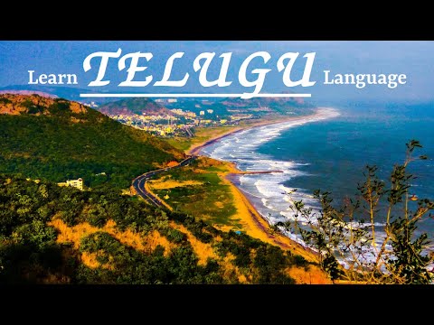 Learn Telugu