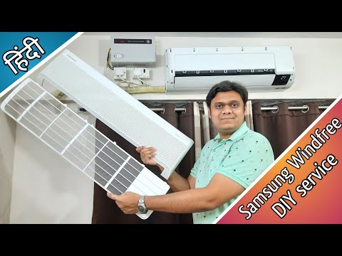 Samsung Split AC DIY service | How to Clean Windfree Panel, Dust Filters, Freeze Wash demo [Hindi]