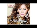 Inul Buaya Buntung Official Music Video