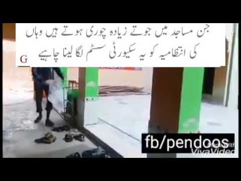 Khadim Hussain Rizvi Fuuny Dubbing