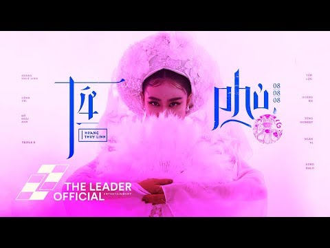 Hoàng Thuỳ Linh - Tứ Phủ (ft Hồ Hoài Anh - TripleD) | Official Music Video