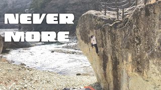 Nevore More 二段+ - 塩原ボルダー