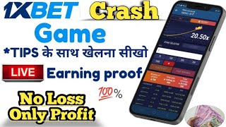 1xbet Crash Game Winning Proof live ! 1xbet Crash Game Tricks in Hindi ! Crash Game 1xbet Winning ! thumbnail