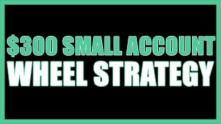 Option Wheel Strategy - Small Account 50% PROFIT | part 1 | Simple Option Trading