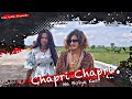 Chapri Chapri Na Bolya Kar Ark Aadil Top Viral Song 2026 Trending Hindisong New Trending Sad