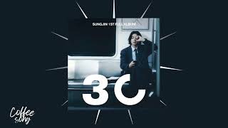 Download lagu I Don't Wanna Lose - SUNGJIN 1 hour (lyrics in description) mp3