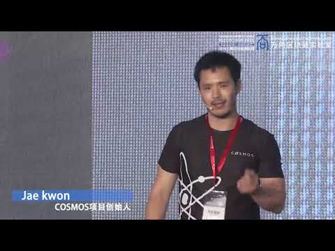 Rearchitecting the Blockchain Ecosystem