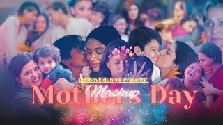 Download lagu Mother's Day Mashup -2024 | Special Songs 2024| LOFIBOY mp3 Download lagu Mother's Day Mashup -2024 | Special Songs 2024| LOFIBOY mp3