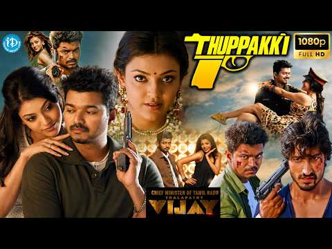 Thuppakki Full HD Movie | Vijay & Kajal Aggarwal Best Action Goosebumps Scenes |@idreamkarimnagar