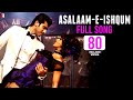 Asalaam-e-Ishqum | Full Song | Gunday | Ranveer Singh, Arjun Kapoor, Priyanka | Neha | Bappi Lahiri