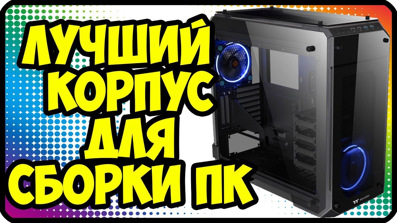Компьютерный корпус Thermaltake View 71 TG RGB, черный