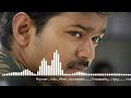 Arjunar Villu Gilli LATRIX Audio Dj