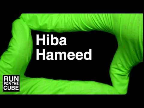 How to Pronounce Hiba Hameed