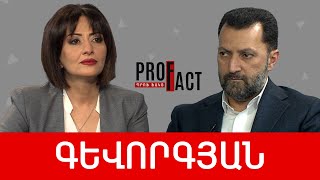 Պատերազմ տեսած ու հաղթանակ չտեսածները, ճակատ ընդդեմ թշնամու. Գևորգ Գևորգյան /// ՊՐՈՖՖԱԿՏ