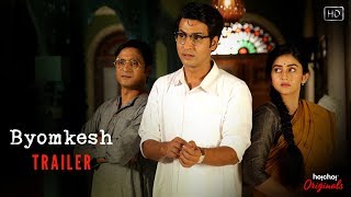 Byomkesh ( ব্যোমকেশ ) | Trailer | Web Series | Anirban | Ridhima | Subrat | hoichoi