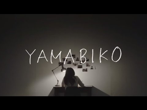 NakamuraEmi「YAMABIKO」 Music Video