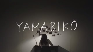 NakamuraEmi「YAMABIKO」 Music Video