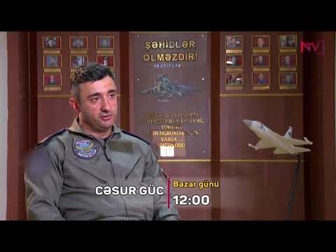 ANONS - CƏSUR GÜC