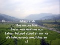 Nancy Ajram Ah We Noss Lyrics