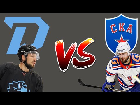 Dinamo Minsk 1 - 4 SKA Saint Petersburg Sochi Hockey Open