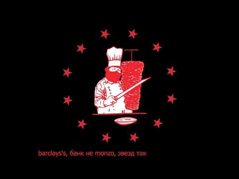Video thumbnail for Kebab Boy