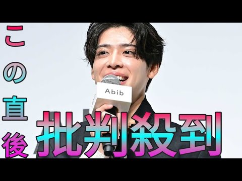 timelesz・松島聡、学生時代は茶道クラブ　静岡出身で「お茶との向き合い方を一から勉強してみたい」 Sk king