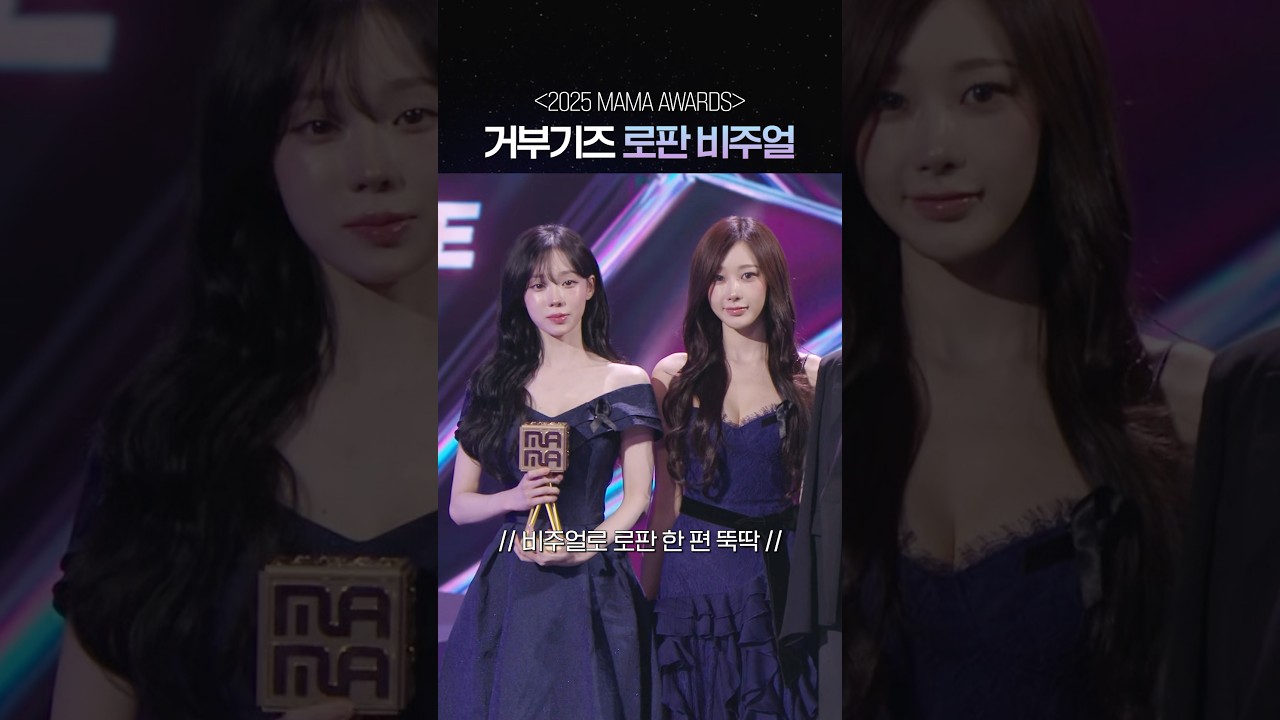 세계관 최고 미녀 두 명 입장합니다