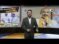 LIVE : మునుగోడు ఉప ఎన్నిక.. పోరుకు సిద్ధమవుతున్న పార్టీలు | Munugodu By Elections | 10TV - Video