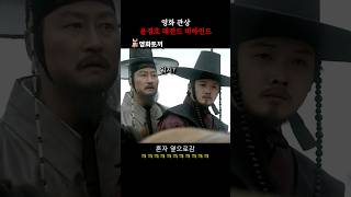 유튜브 썸네일