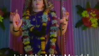 Download lagu Jai Ambe Mitra Mandal mp3