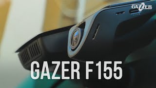 Gazer F155 - відео 2