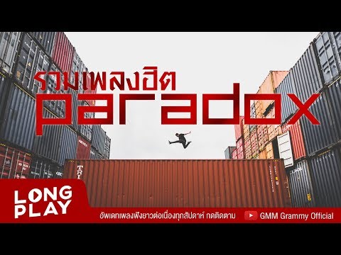 เตรียมสัตวแพทย์เชื้อโรคในม้า Aphrodisiacs มิตรสำหรับผู้หญิง