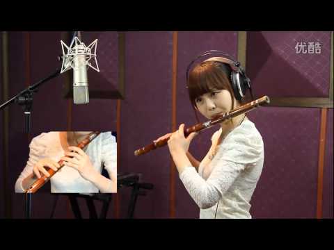 DiZi : Painted Heart-画心 Chinese Bamboo Flute