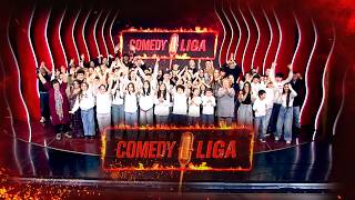 Comedy Liga | Կիրակի 23:00-ին | Anons