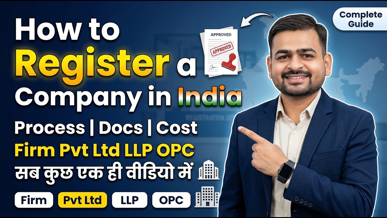 How to Register a Company in India | Company Registration Process | How to Register a Company