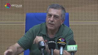ΔΡΟΜΟΣ ΛΑΡΙΣΑ - ΦΑΡΣΑΛΑ: ΠΡΟΤΑΣΗ ΓΙΑ ΤΜΗΜΑΤΙΚΗ ΚΑΤΑΣΚΕΥΗ 02 09 2026