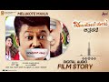Melukote Manja Digital Audio Film Story Navarasa Nayaka Jaggesh Aindrita Ray Giridhar Divan