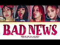 KISS OF LIFE Bad News Lyrics Color Coded Lyrics