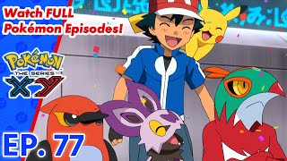 Pokémon the Series: XY | EP77 A Relay In The Sky!〚Full Episode〛| Pokémon Asia ENG