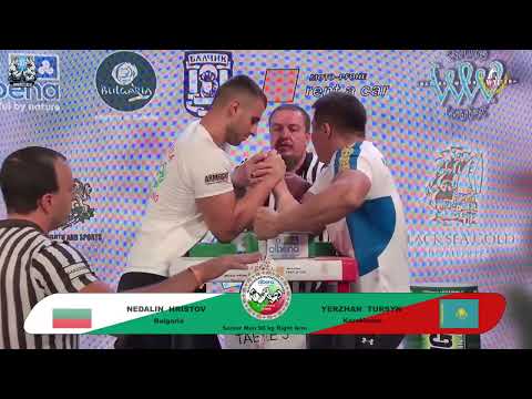 Hristov Nedalin vs Yerzhan Tursyn | Up to 90 kg | XLVI WORLD ARMWRESTLING CHAMPIONSHIP | 2025