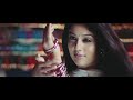 Engeyo Partha Yaaradi Nee Mohini Danush Nayanthara HD DTS Video Song