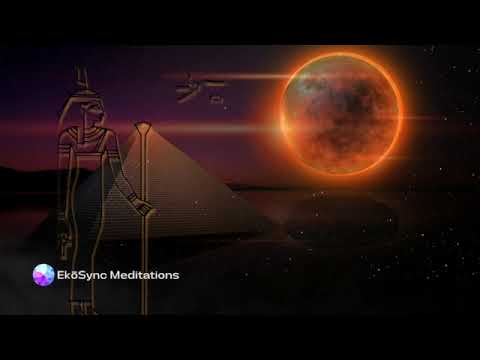 33Hz Frequency of The Great Pyramid of Giza Egypt