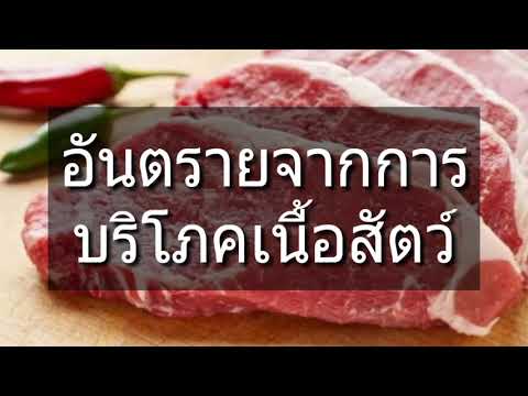 เพิ่ม Penis Extender เป็นคนที่จะเพิ่มสมาชิก